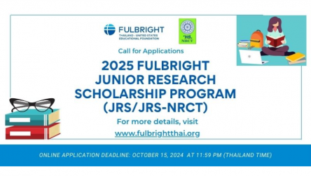 ทุน Fulbright Junior Research Scholarship Program (JRS) ประจำปี 2568 